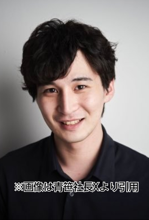 死亡