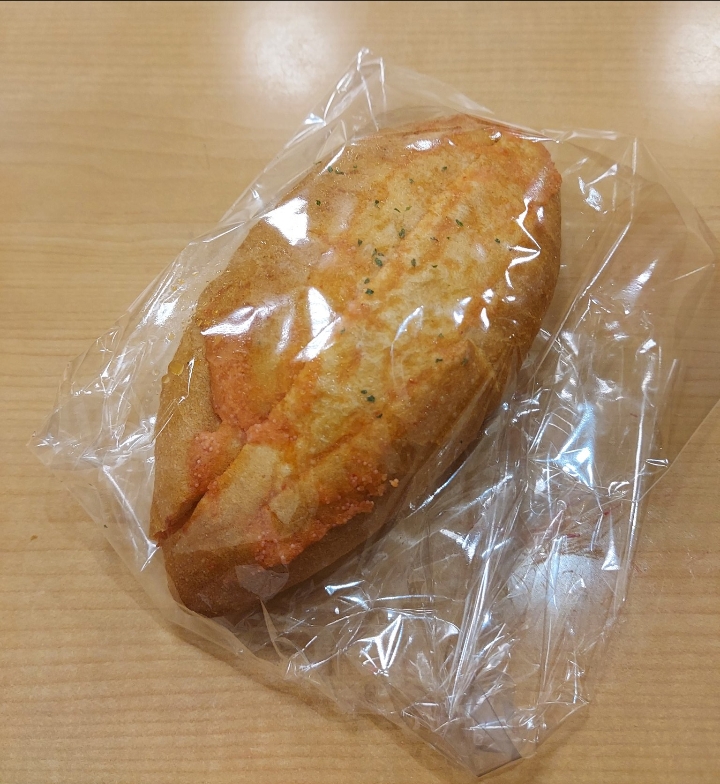 　バロー　スーパー　橫浜　おすすめ商品