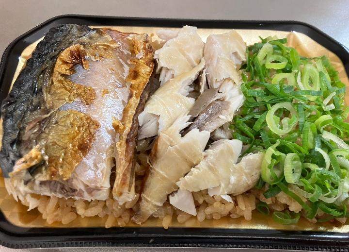 　バロー　スーパー　橫浜　おすすめ商品
