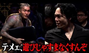 ブレイキングダウン　飯田　SATORU